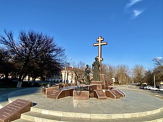 Памятник Примирения и Cогласия