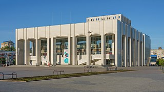 Perm Academic Theatre