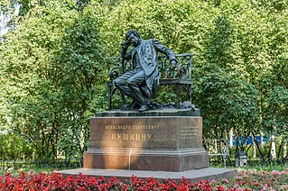 Pushkin