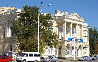 Academic Youth Theatre