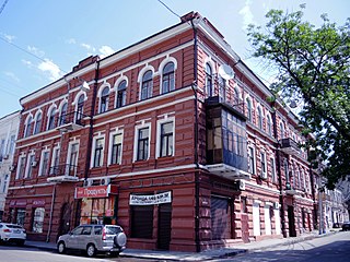 Доходный дом Пивоваровой