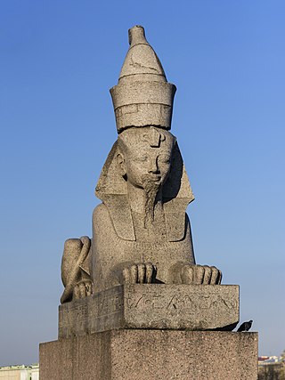 Ancient Egyptian sphinx