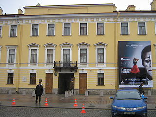 Isaak Brodsky Apartment Museum