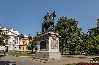 Peter The Great