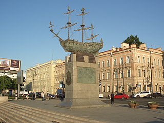 Poltava Warship