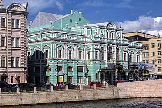 Tovstonogov Great Drama Theater