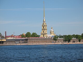 Trubetskoy Bastion