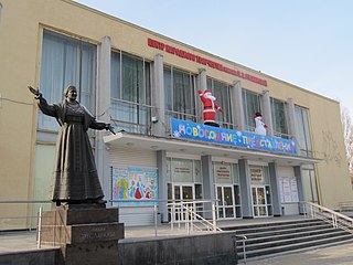 Саратовский театр русской комедии