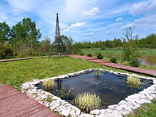 Мемориальный ботанический сад Г. А. Демидова