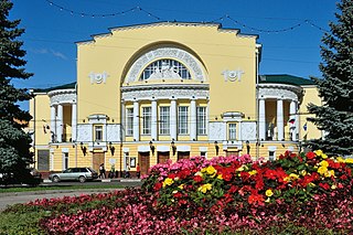 F.G Volkova Theater