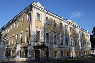 Yaroslavl Art Museum (Governor's House)