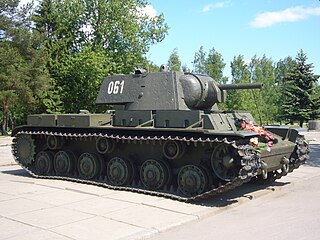 Памятный танк КВ-1