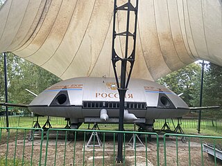 Летающая тарелка ЭКИП