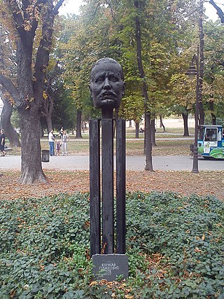 Bust of Borisav Stanković