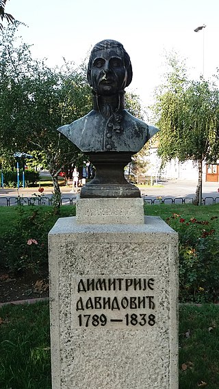 Bust of Dimitrije Davidović