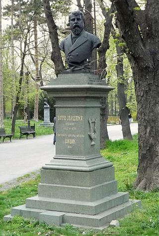 Bust of Djura Jakšić