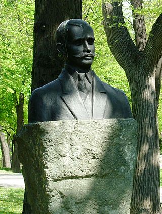 Bust of Jovan Skerlić