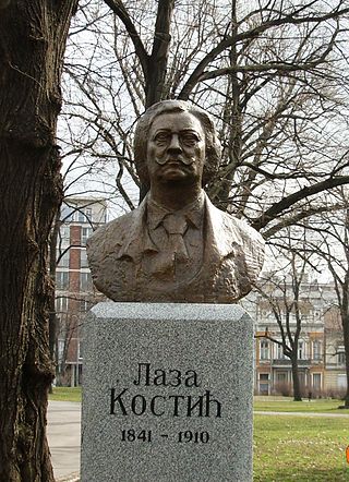 Bust of Laza Kostić