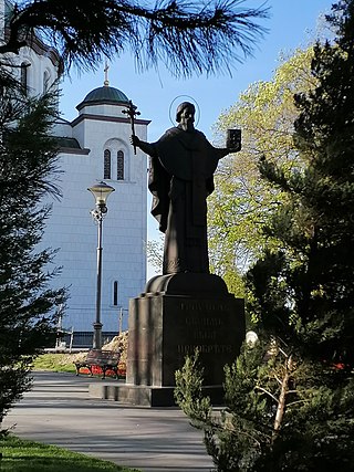 Monument to Saint Sava