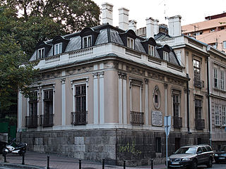 Nikola Pasic's House