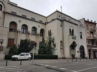 Serbian Orthodox Church Museum