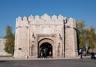 Istanbul Gate