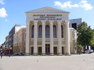 Subotica National Theatre