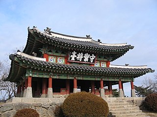 Namhansanseong Fortress