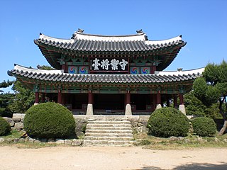 Sueojangdae