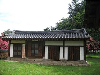 jogyeongmyo shrine