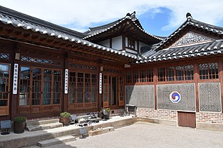 Baek In-Je's House In Gahoe-dong