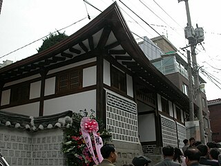 Choi Sunu House