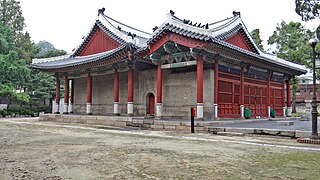 Dongmyo Shrine