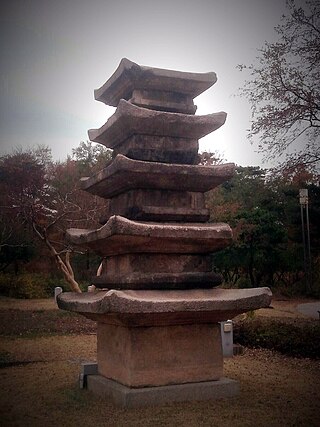 Hongje-dong Five-Story Pagoda