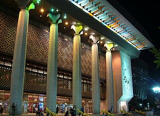 Sejong Grand Theater