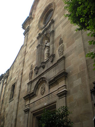 Oratori de Sant Felip Neri