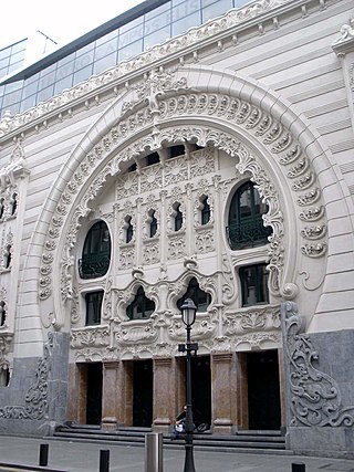 Teatro Campos Elíseos antzokia