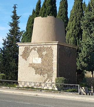 Torre Ciega