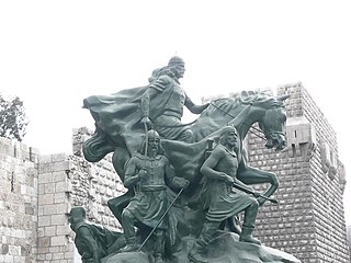 Statue of Saladin