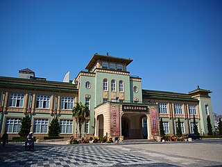Kaohsiung Museum of History