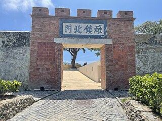 Syongjhen North Gate