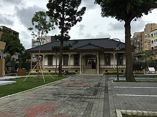 Old Tainan Minister's Official Residence