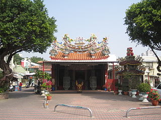 安平城隍廟