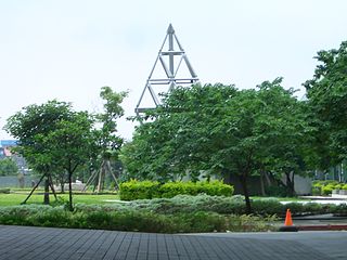 Central Art Park