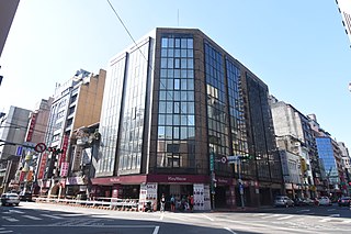 Former Kikumoto Department Store
