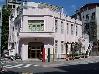 Guling Street Avant-grade Theatre