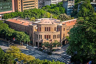 National 228 Memorial Museum