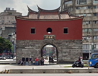 North Gate of Taipei City Wall