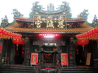Shilin Cixian Temple