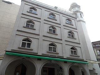 Taipei Cultural Mosque